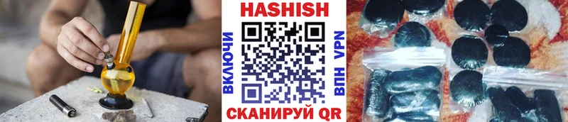 Виды наркоты Кедровый COCAIN Псилоцибиновые грибы APVP MEGA ссылка Мефедрон ГАШ