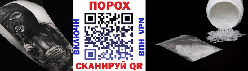 Амфетамин 98% Кедровый