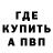 ГЕРОИН гречка Parker Bickerton