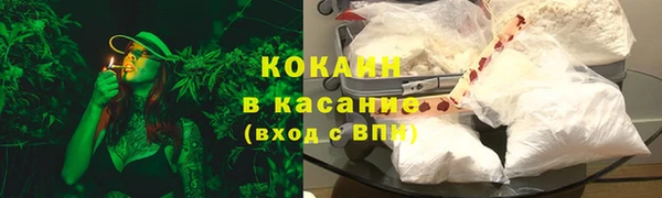 а пвп мука Зерноград
