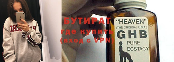 а пвп мука Зерноград