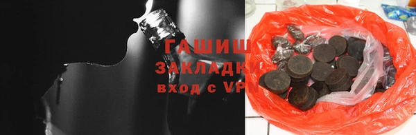 а пвп мука Зерноград