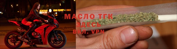 кокаин премиум Зеленокумск