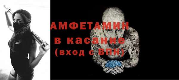 кокаин премиум Зеленокумск