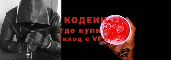 а пвп мука Зерноград