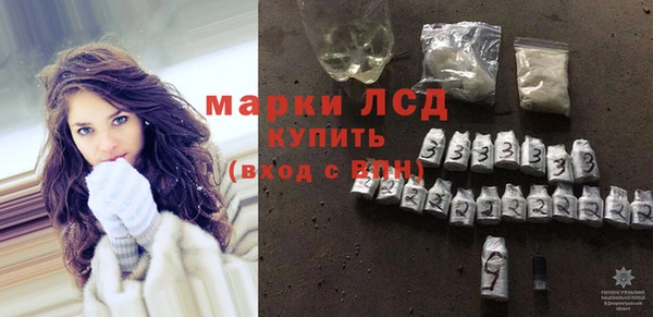 мефедрон мука Зеленодольск