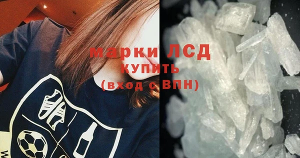 кокаин VHQ Остров