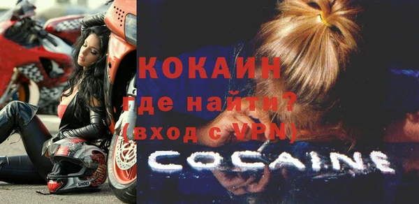 а пвп мука Зерноград