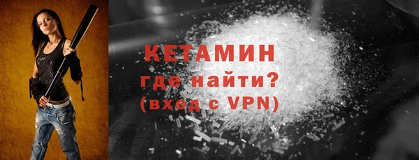 а пвп мука Зерноград