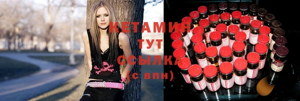 а пвп мука Зерноград