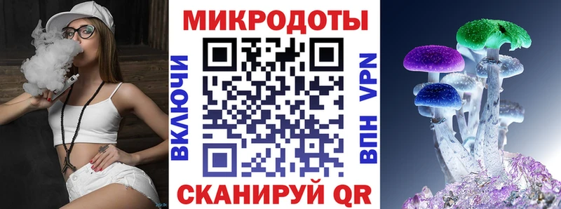 Псилоцибиновые грибы Psilocybine cubensis  даркнет сайт  Кедровый 