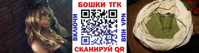 Бошки марихуана THC 21% Кедровый